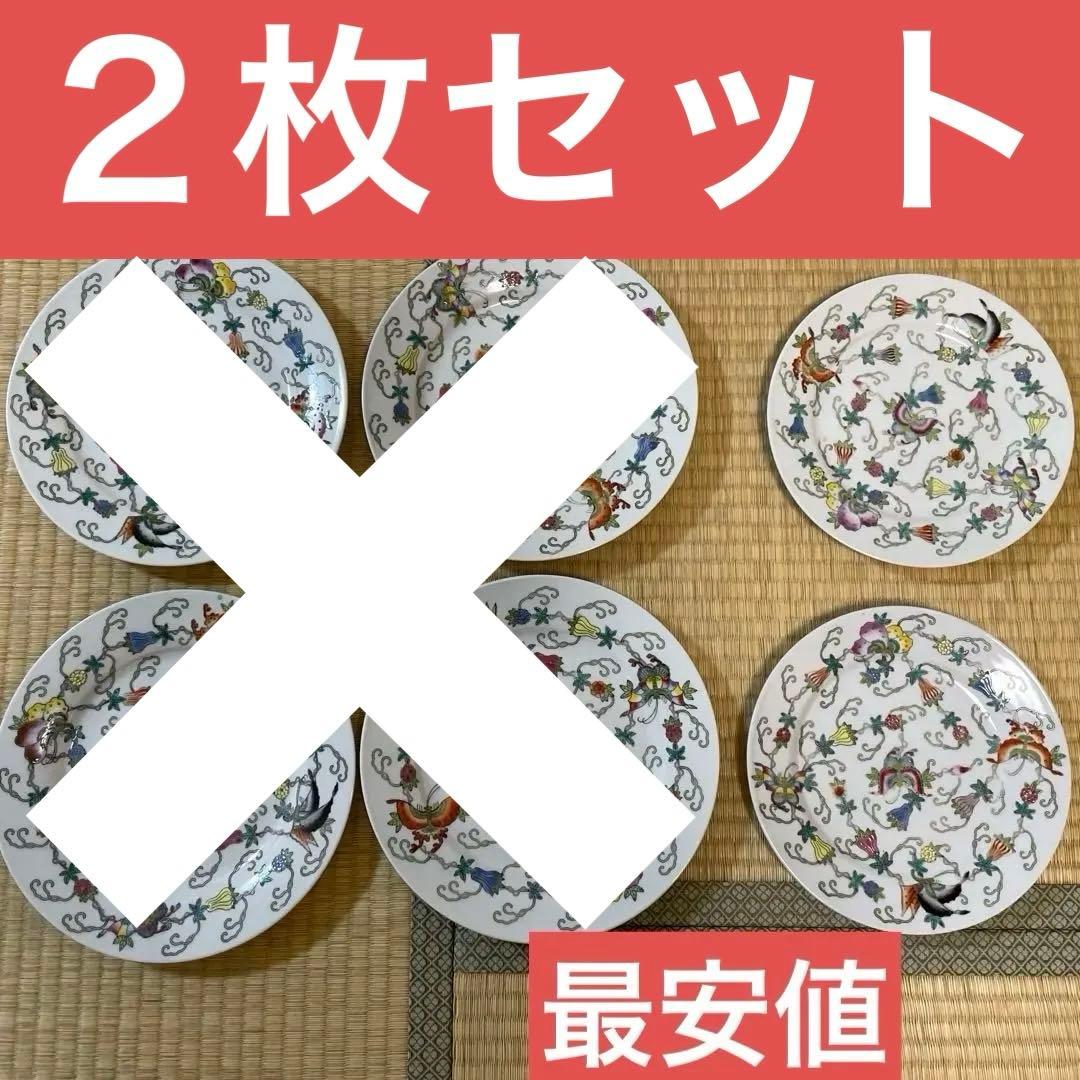 中国景徳鎮 陶磁器皿 お皿 食器 6枚セット 実家整理 - メルカリ