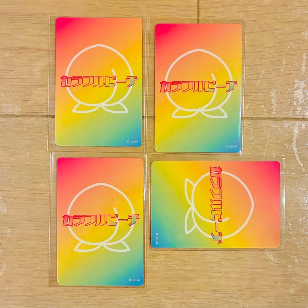 カラフルピーチ 展示会 えと えとさん トレーディングカード トレカ