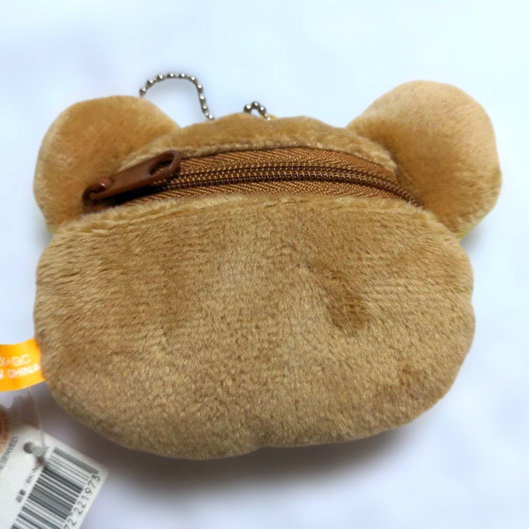 ラスト 希少 リラックマぬいぐるみコインケース 平成レトロ Rilakkuma