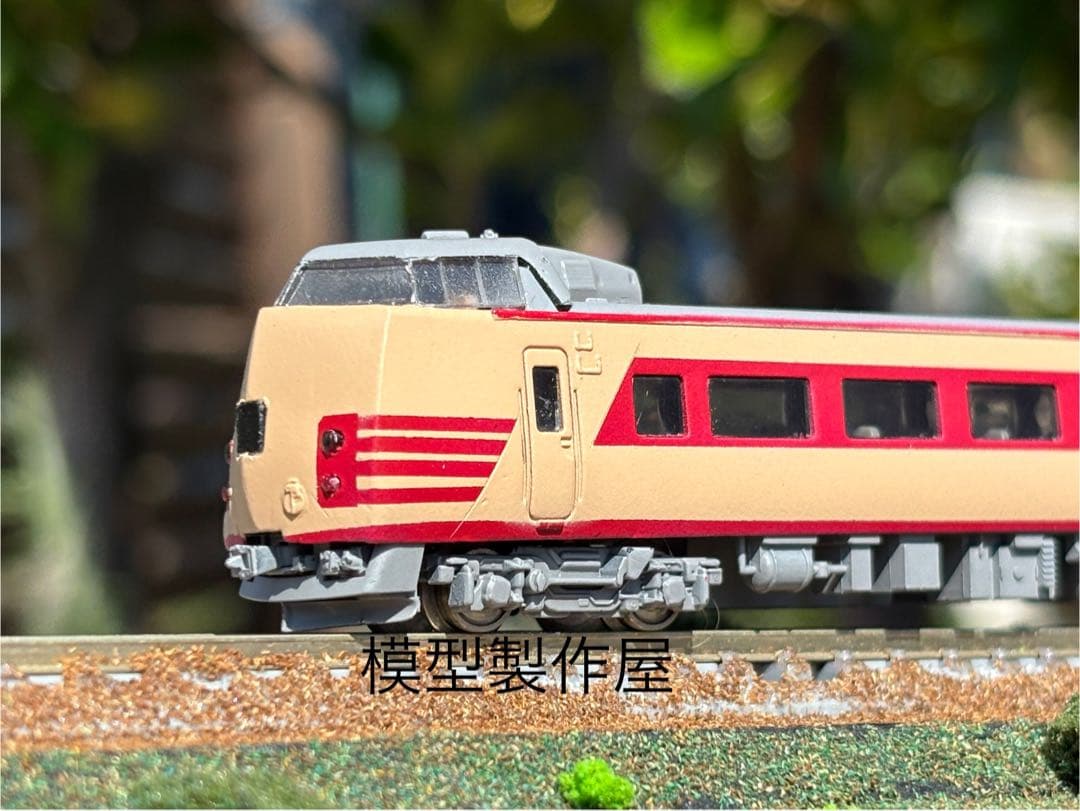 591系タイプ 交直流試験電車 Nゲージ 鉄道模型 他サイト出品中 - メルカリ