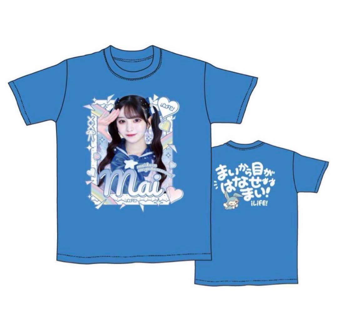iLife! 華瀬まい 実写Tシャツ - メルカリ