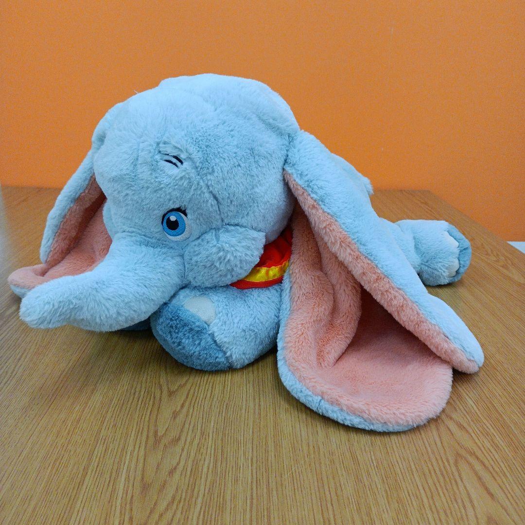希少☆ ディズニーリゾート ダンボ ぬいぐるみ 特大サイズ ふわふわ