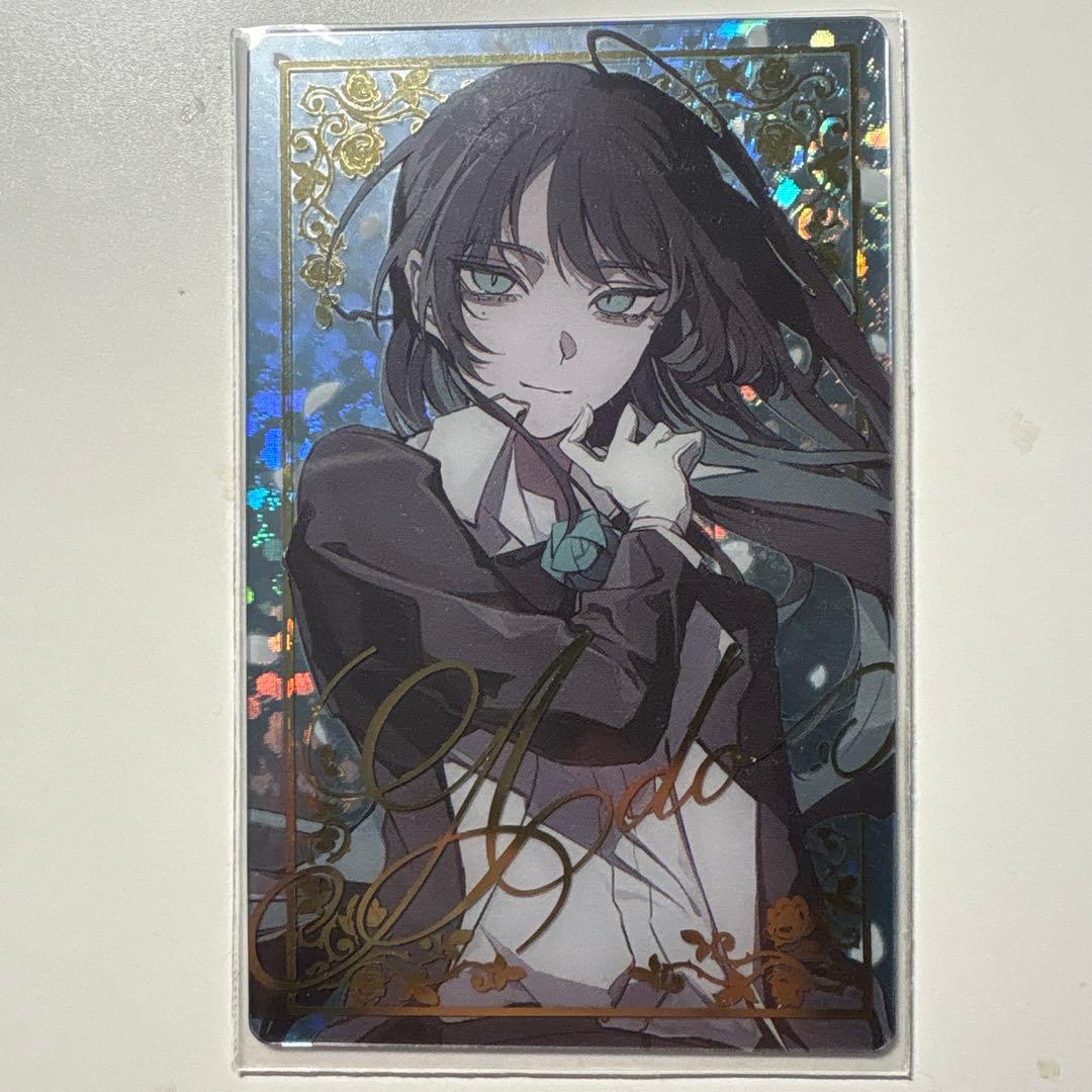 Ado （アド） ウエハース シークレット - メルカリ