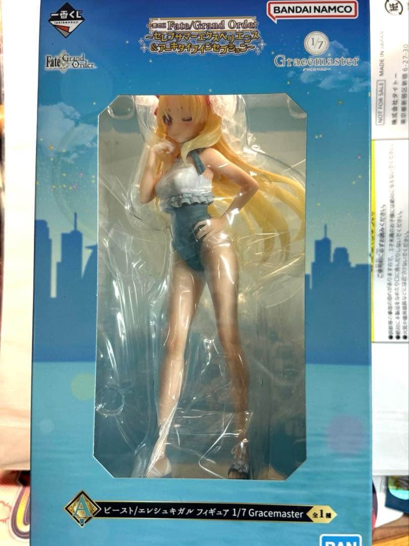 FGO オベロン DOGMA ガレージキット