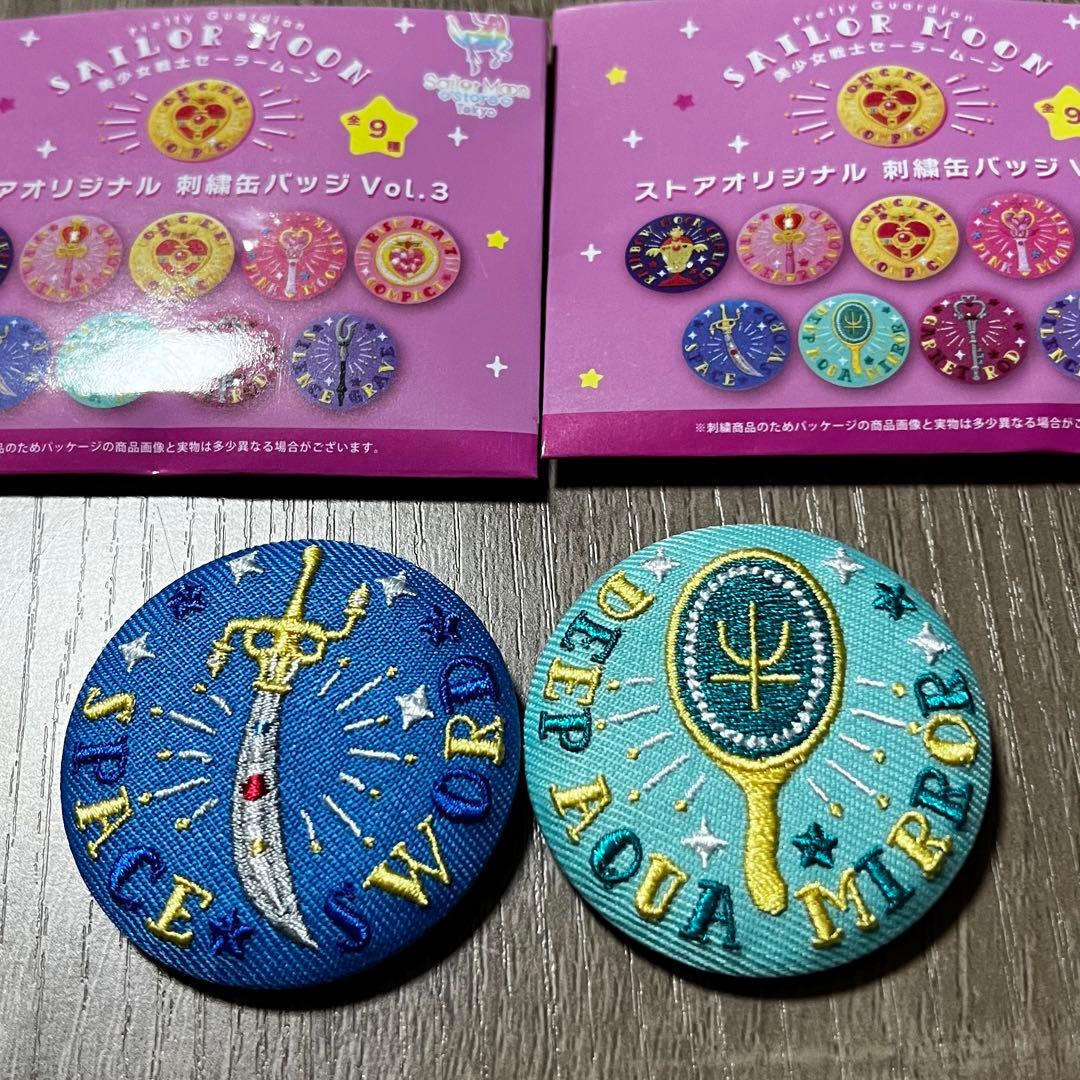 セーラームーン セーラームーンストア オリジナル 刺繍缶バッジ Vol.3