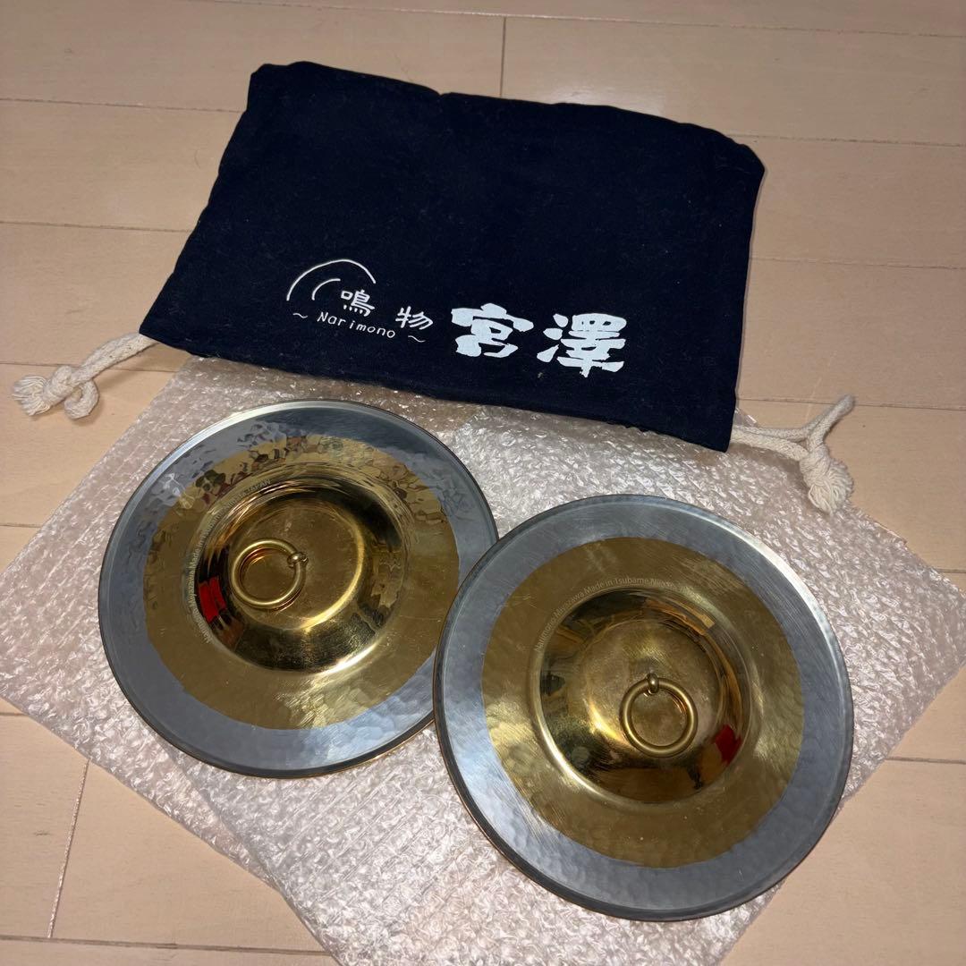 宮澤 金属製 鳴子 収納袋付き フジ矢 黒金 (KUROKIN) サスペンダー Mサイズ ASP-MBG LIGHT PU