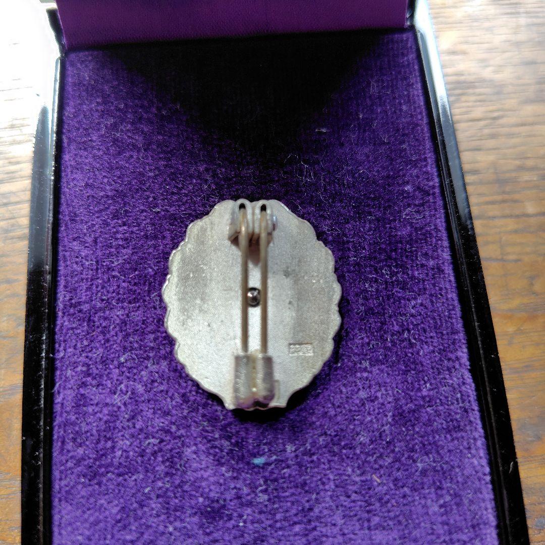 D51プレート 国鉄バッチ 記念メダル他鉄道グッズ