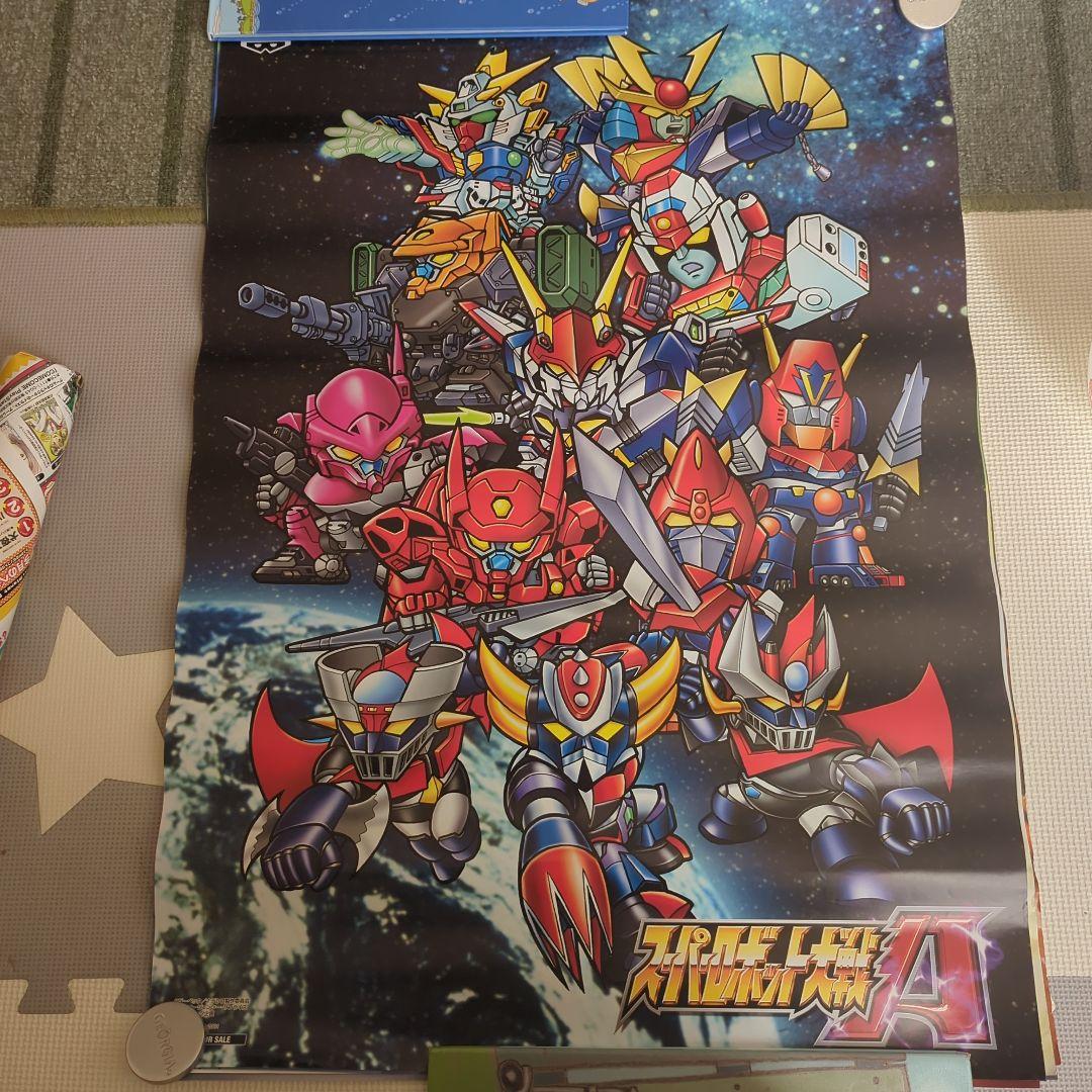 スーパーロボット大戦A ポスター - メルカリ