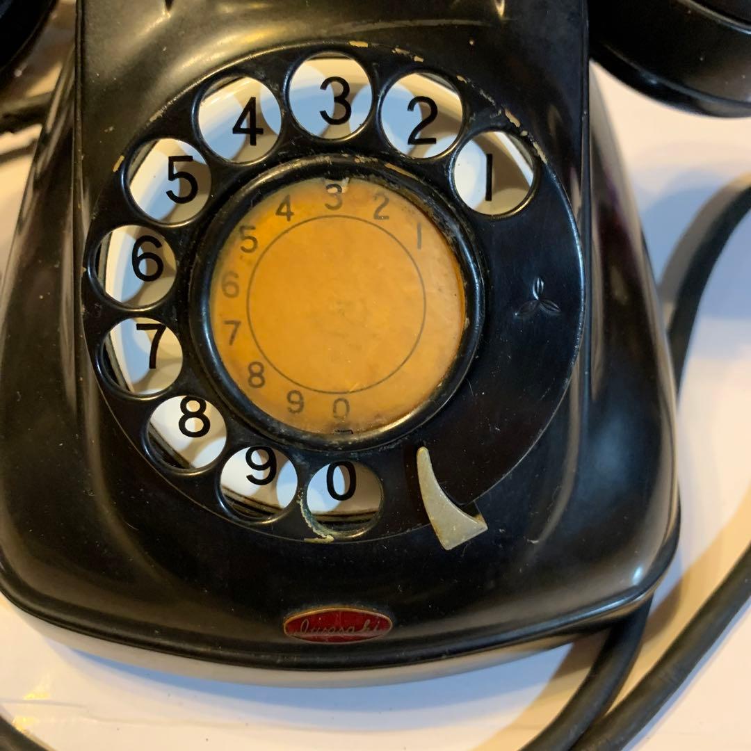 電話機 黒電話 4号A自動式電話機 昭和39年製造 60年前の物 岩崎