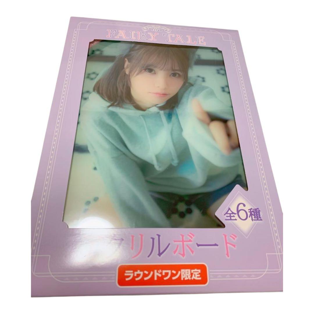 Liyuu 「FAIRY TALE」アクリルボード ラウンドワン限定 - メルカリ