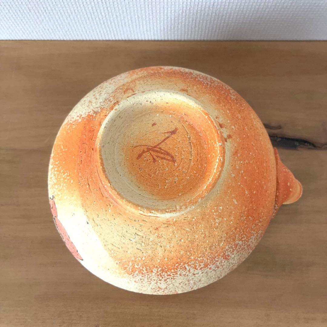 新品未使用 笠間焼 鹿野武司 片口