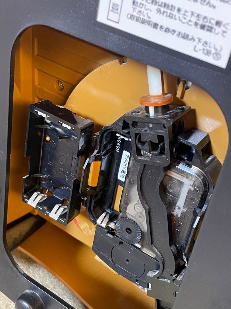 激レア！】ポケモン 振り子時計 cq502b - メルカリ