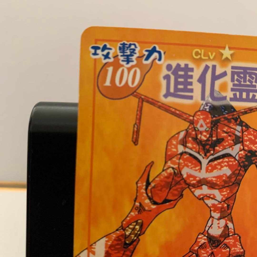 シャーマンキングカード スピリット・オブ・ファイア - メルカリ