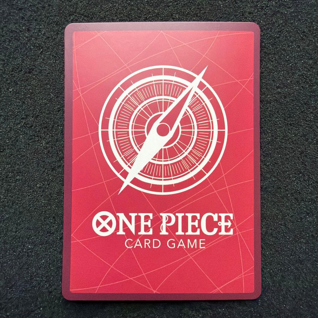 モンキー・D・ルフィ リーダーパラレル 金文字 ST13-003 極美品 - メルカリ