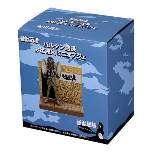 新品○怪獣酒場 限定 バルタン店長 お出迎えミニオブジェ バルタン星人