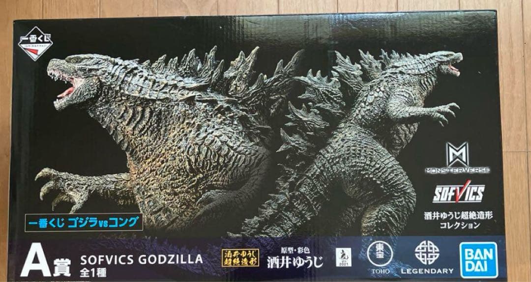 一番くじ ゴジラvsコング A賞 ゴジラ SOFVICS GODZILLA - メルカリ