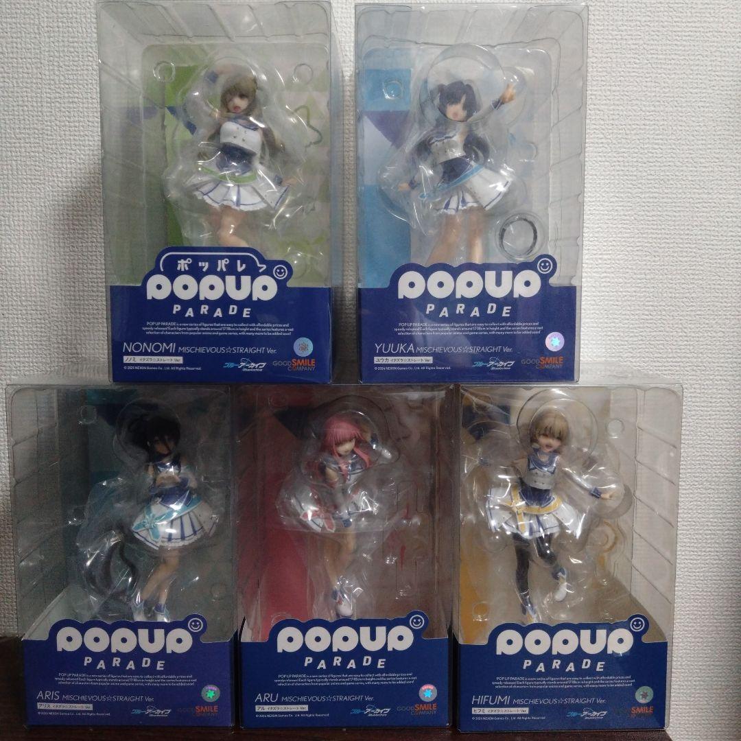 【未開封品】ブルーアーカイブ ユウカ アリス アル ヒフミ ノノミ 5人セット ブルーアーカイブ アリス＆ユウカがフィギュアになって登場! 2月発売!!