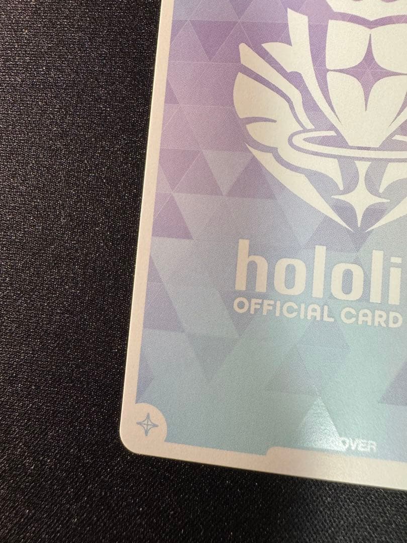 本日限定値下げ」ラオーラ・パンテーラ ホロライブカードサイン入りSEC