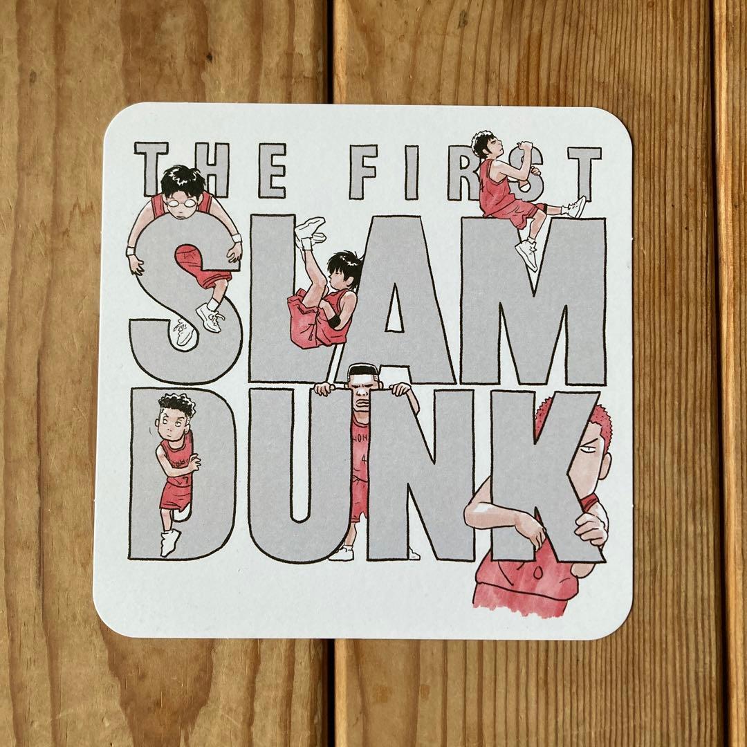 ☆未使用品【スラムダンク　映画特典コースター】コレクタションやインテリアにも Yahoo!オークション - スラムダンク 映画 THE FIRST SLAM DUNK 入場者