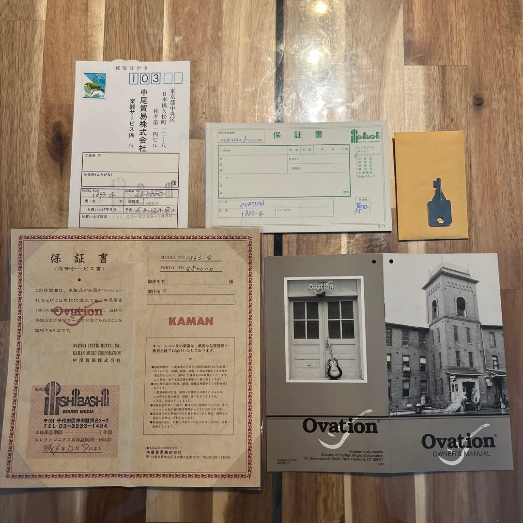 激レア オベーション USA ヴィンテージ エレガット 1863 超美品超良品