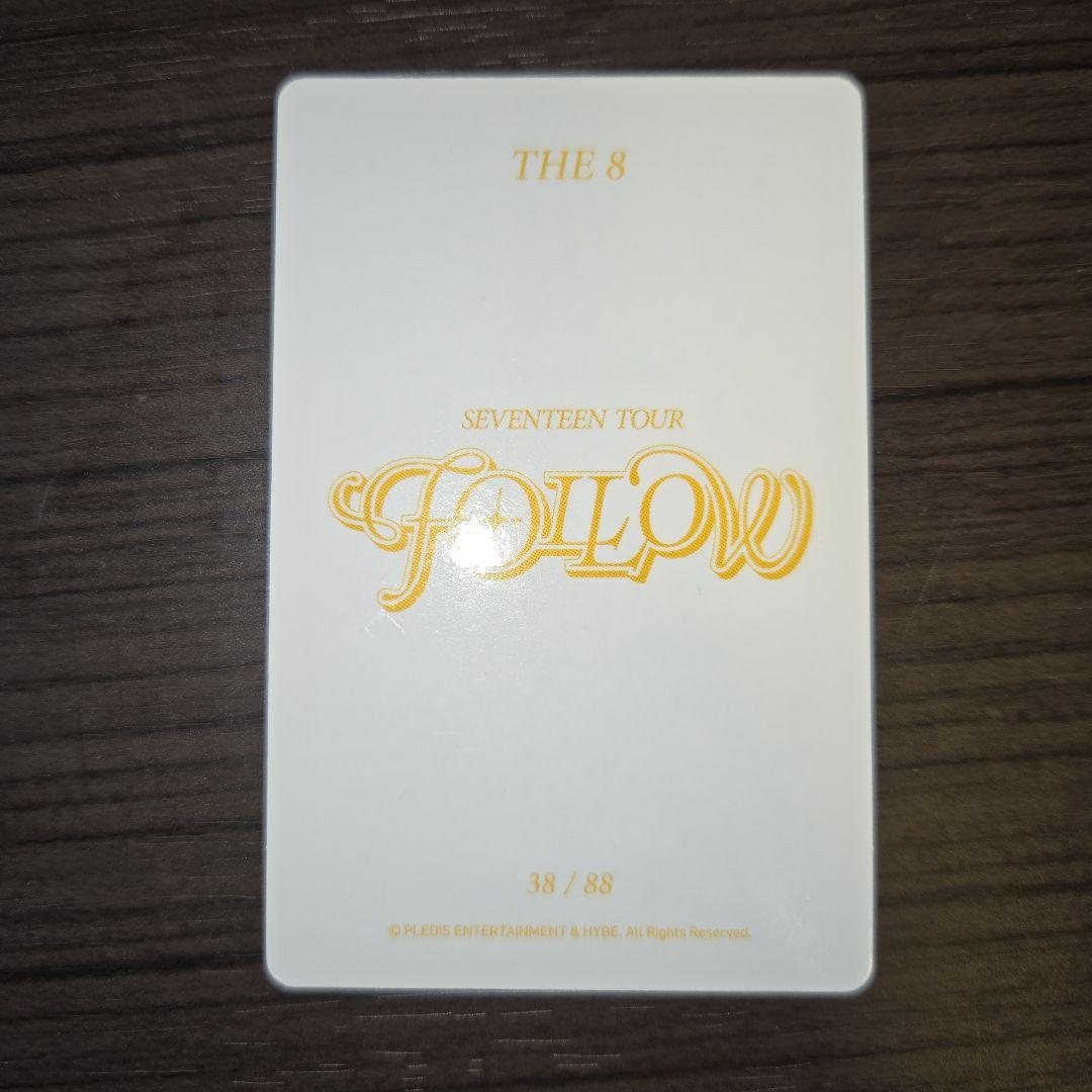 SEVENTEEN FOLLOW ランダムトレカまとめ売り THE8 ミンハオ - メルカリ