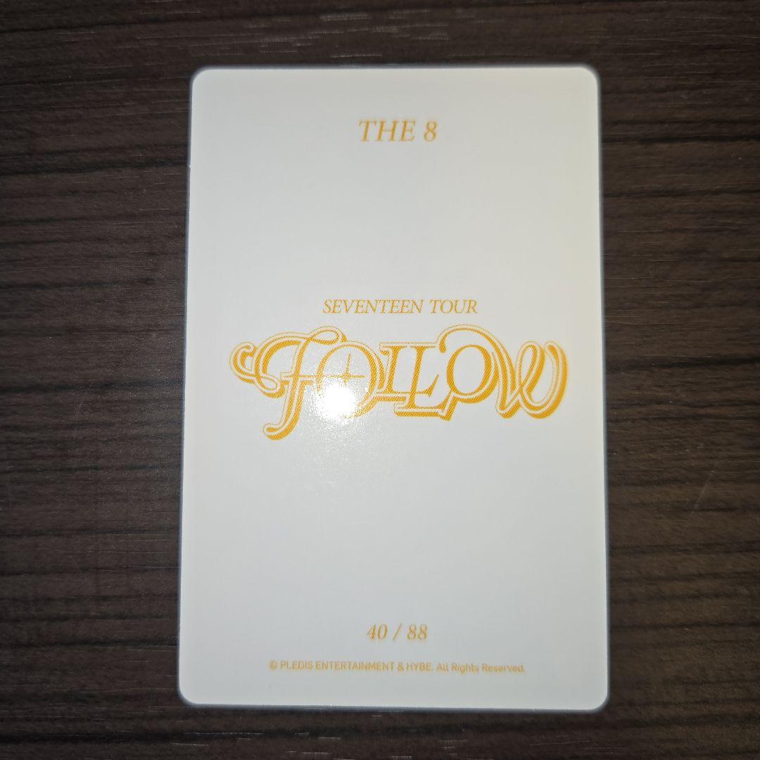SEVENTEEN FOLLOW ランダムトレカまとめ売り THE8 ミンハオ - メルカリ