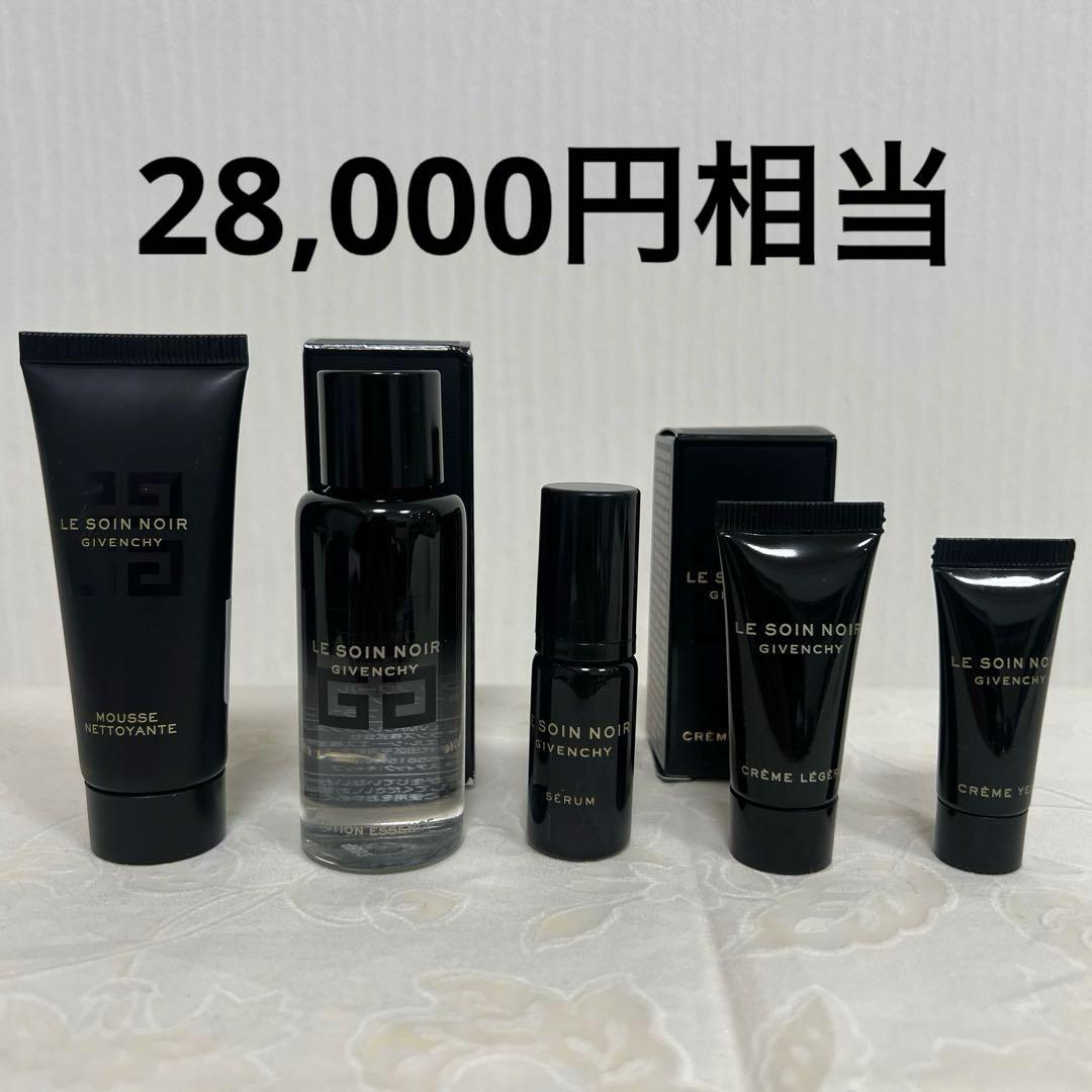 【新品】ジバンシー ソワンノワール スペシャル5点セット　28,000円相当 ソワン ノワール Uv コンパクト - 日焼け止め | Givenchy Beauty
