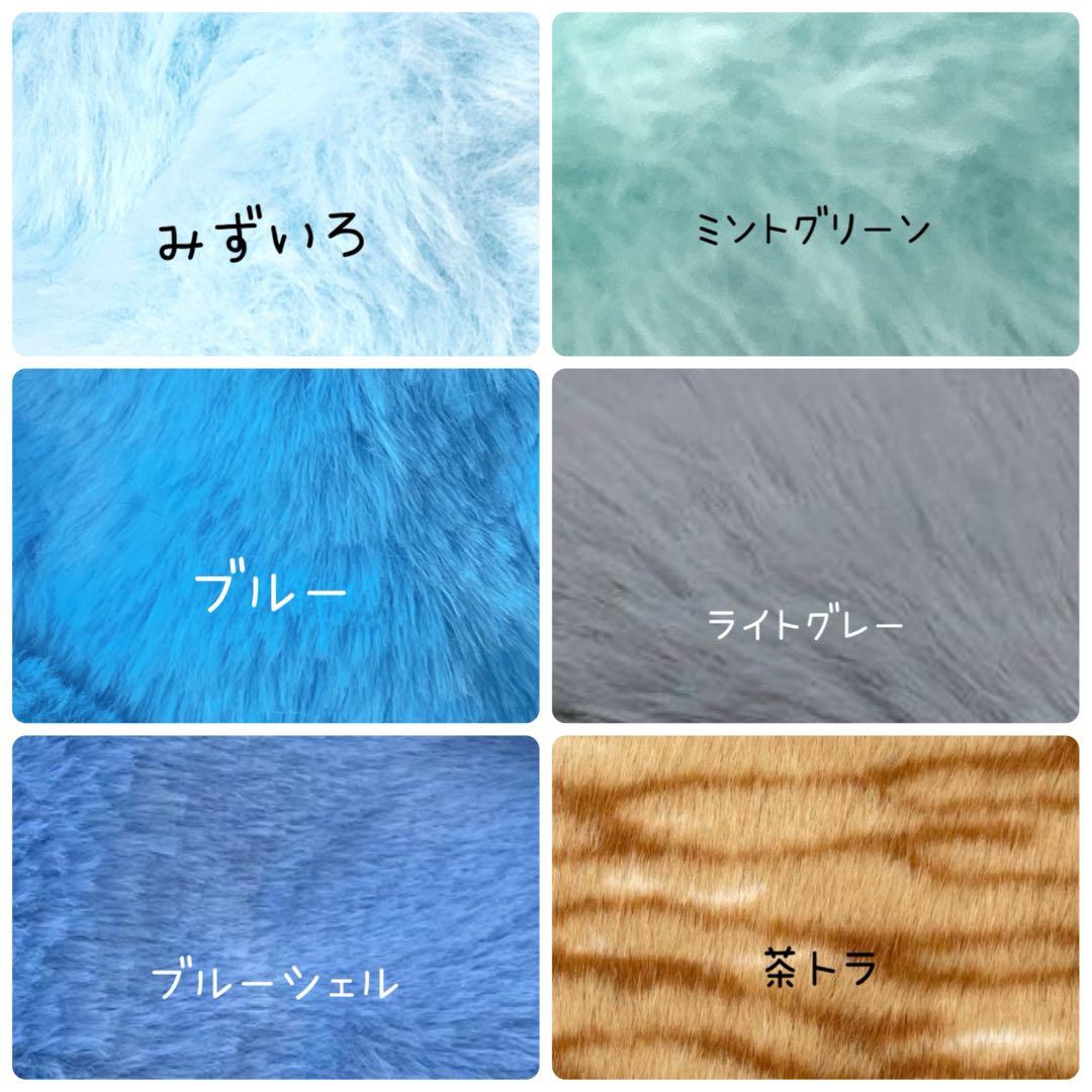 ぬい服着ぐるみオーダーページ♡10cm〜16cm♡完全オーダーストップ中