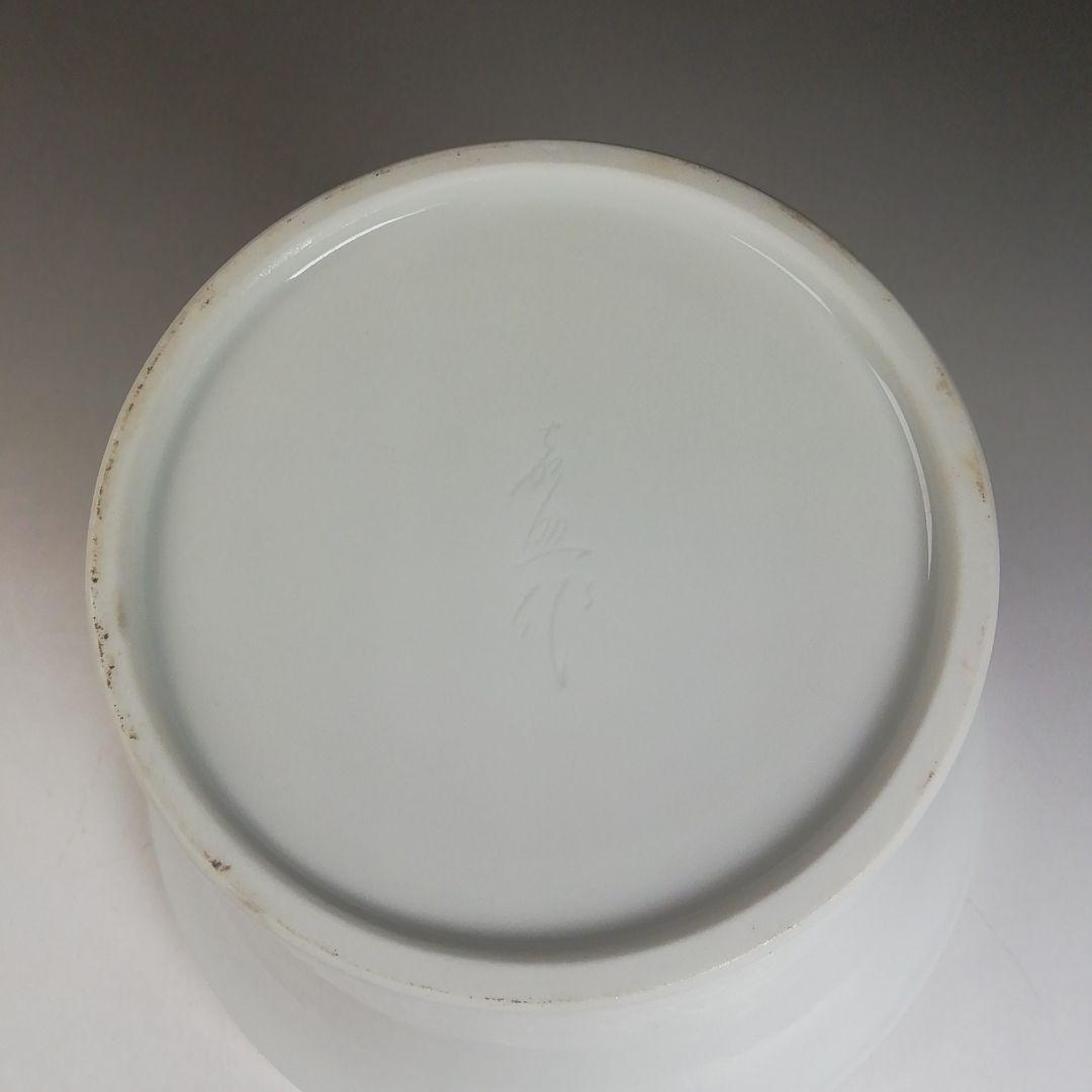 W64 水指 『白磁 青海波』『末広水指』『横石喜助 造』 共箱 茶道具