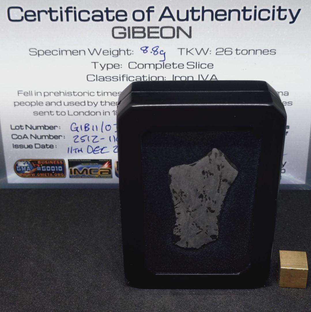 ギベオン隕石　(スライス)　8.8g
