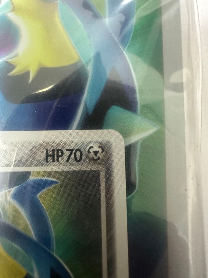 オフィシャル Wデッキケース 未開封 希少 波導のルカリオプロモ セブン