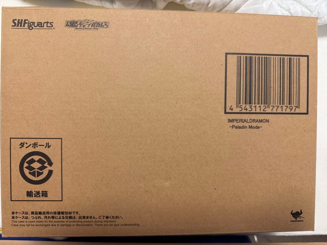 デジモン　ロイヤルナイツ　s.h.figuarts まとめ売り