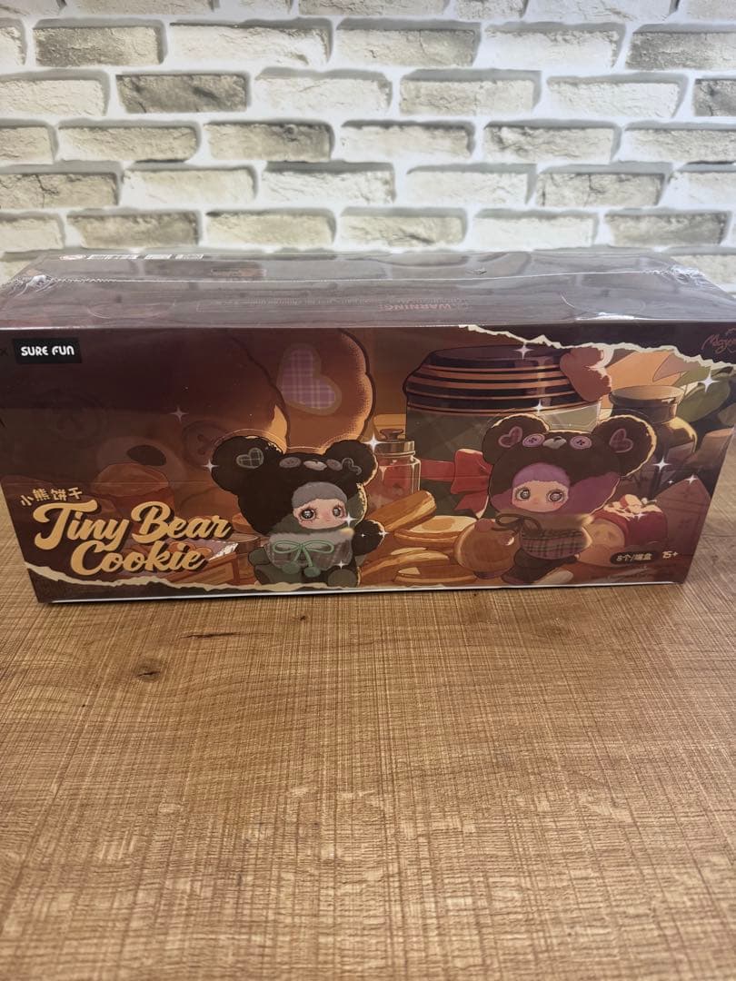 正規品！maymei Tiny Bear Cookie カートン　シュリンク付き Maymei Tiny Bear Cookie Series Plush Keychain Blind Box – TOPTOY
