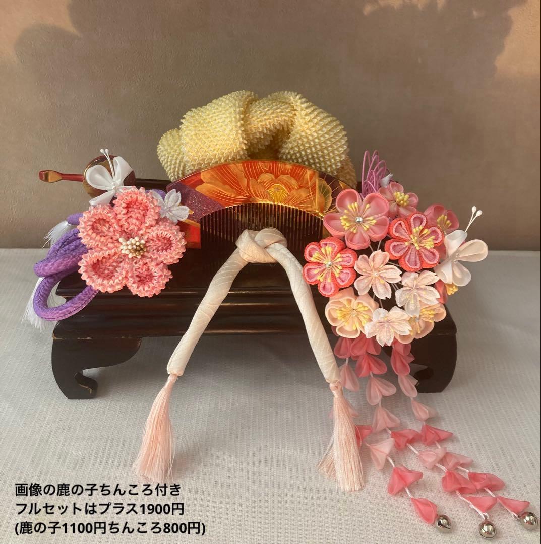 七五三 成人式 春待ち蝶々の花簪 まるぐけおりぼん 櫛平打ち簪 水引簪