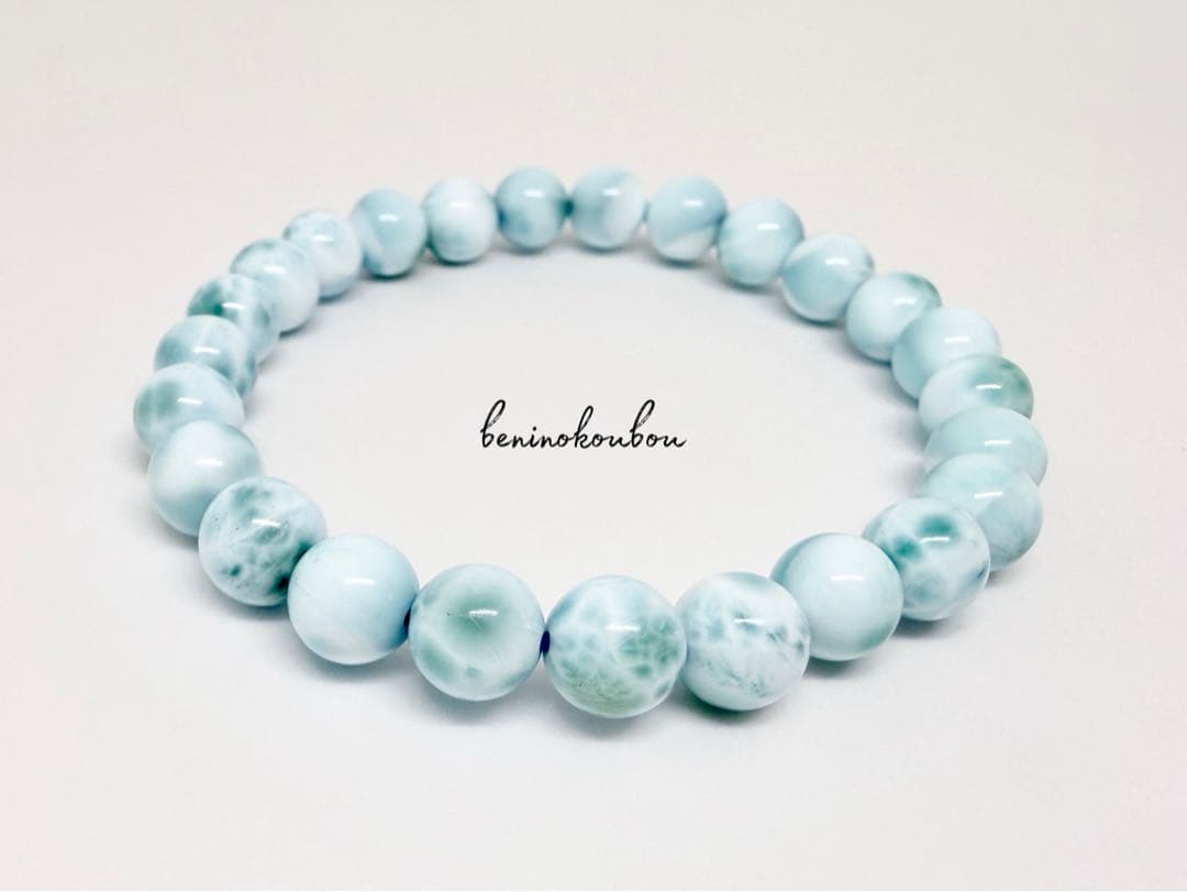 【1点物】波模様が美しい◇カリブ海の宝石 ラリマー ブレスレット 7.5mm