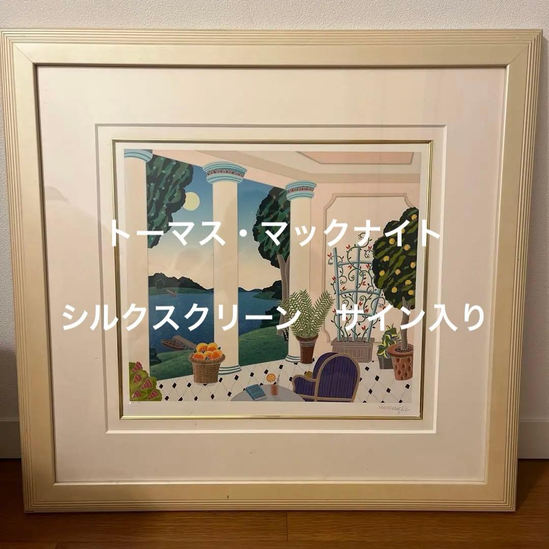 トーマス・マックナイト 本物 シルクスクリーン 直筆サインあり 限定