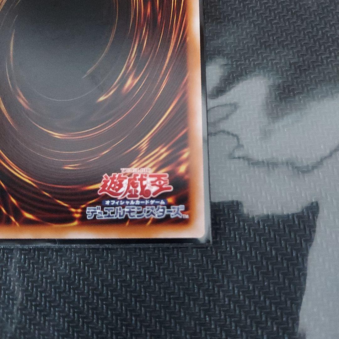 エルシャドール•アプカローネ プリズマシークレットレア - メルカリ