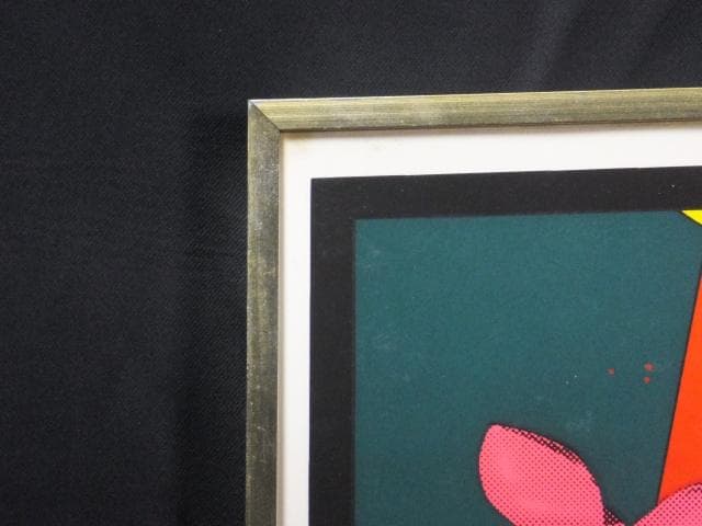 横尾忠則 直筆サイン『La ChapelleLand』シルクスクリーン1010H - メルカリ