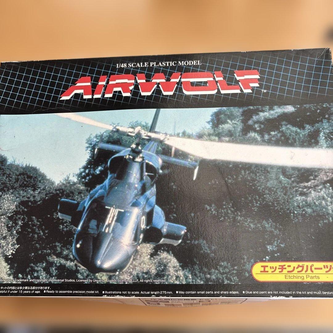 AIRWOLF 1/48 プラスチックモデルキット Aoshima: 1/48 Airwolf Clear Body Ver. Scale Model Kit #AW-01