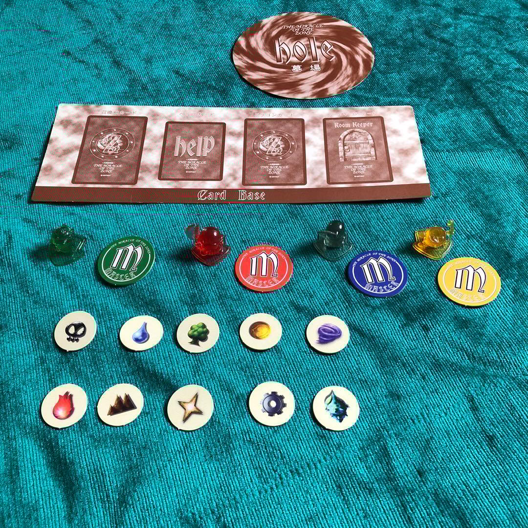 ボードゲーム 召喚大戦 大怪獣物語 ザ・ミラクル・オブ・ザ・ゾーン