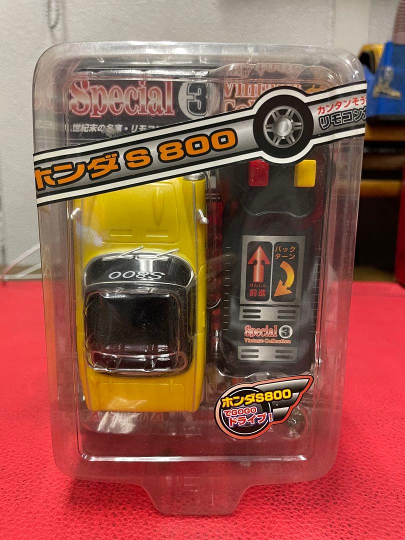 HONDA S800 リモコンカー Amazon.co.jp: MARUI/マルイ RC クラブ HONDA/ホンダ S800 1/24 精密