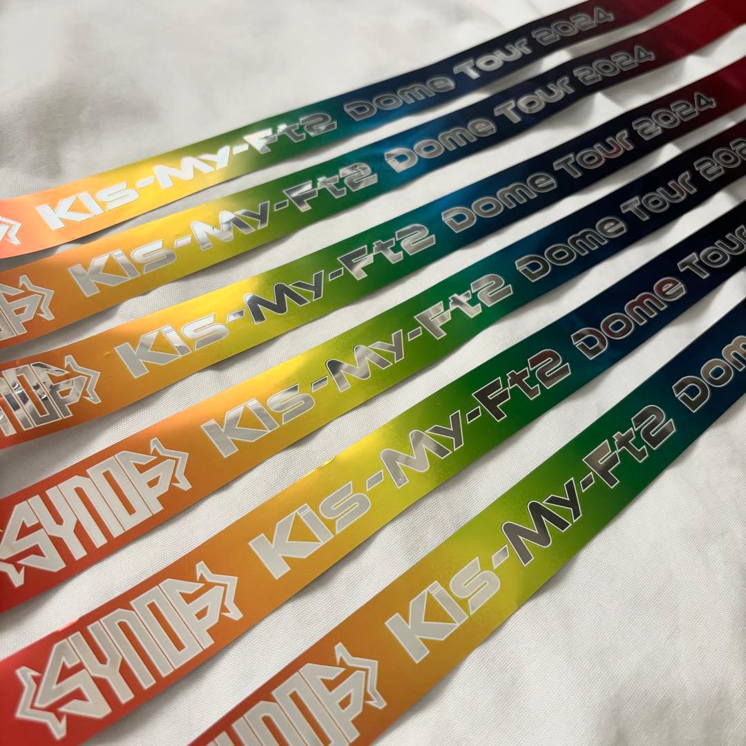 Kis-My-Ft2 Synopsis 銀テープフル2本 - メルカリ