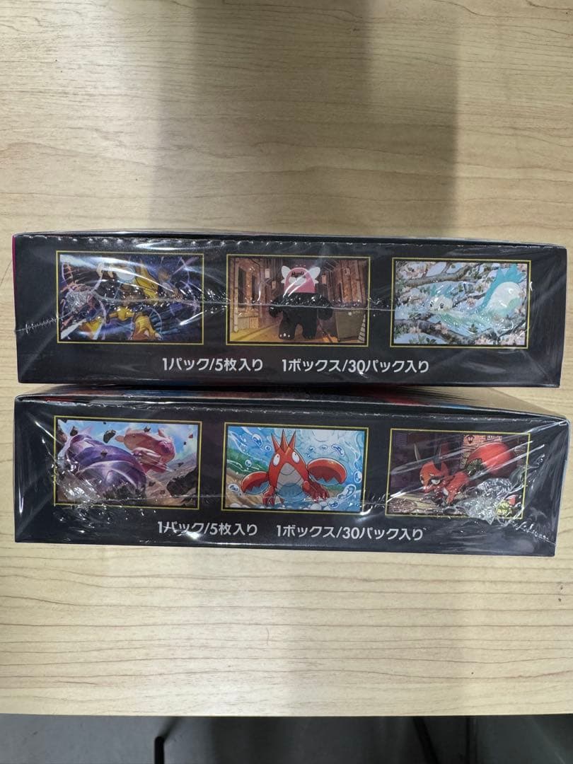 ポケモンカードゲーム メガブレイブ メガシンフォニア シュリンク付き