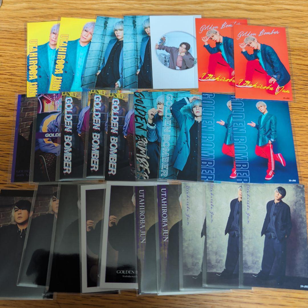 ゴールデンボンバー 歌広場淳 トレカ スクラッチカード 26枚まとめ売り