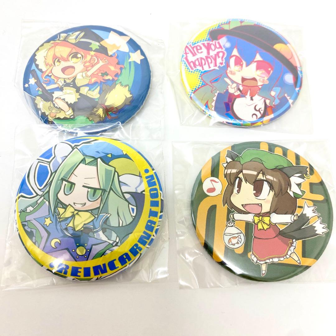 E222 未使用品 東方 缶バッジ セット 27個 東方プロジェクト - メルカリ