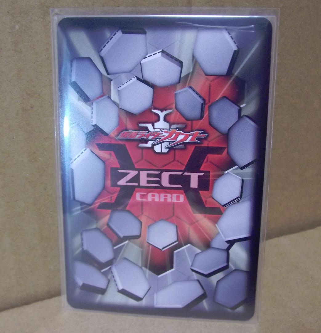 バンダイ カードダス 仮面ライダーカブト ZECT パート1 45種 最終