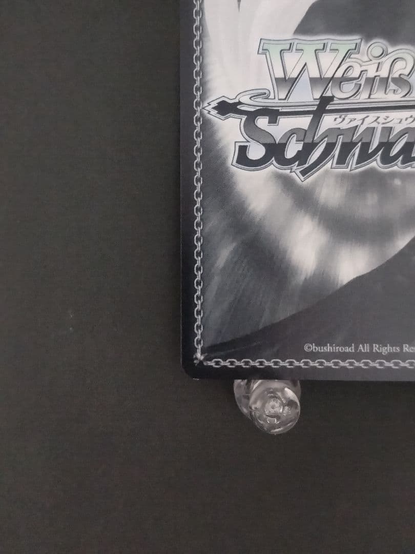 WS アイドルマスター シンデレラガールズ コスモブルーの未来 大石泉