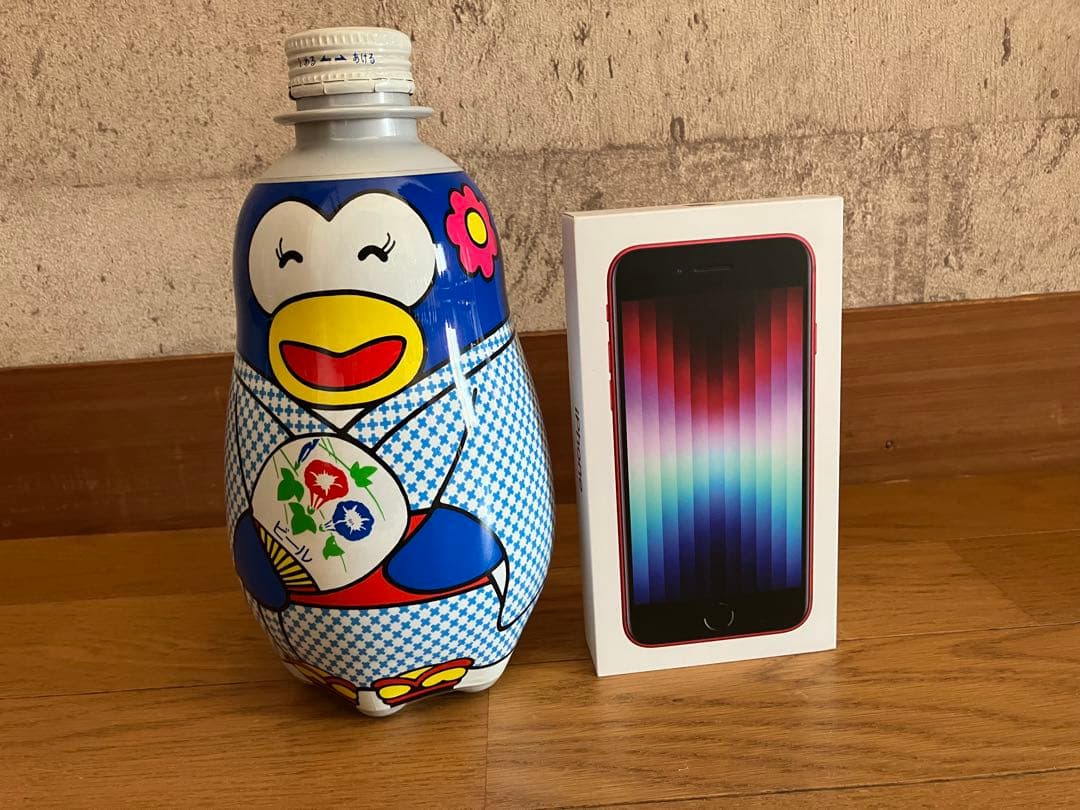 サントリー パピプペンギンボトル 26本+干支ボトル1本セット - メルカリ