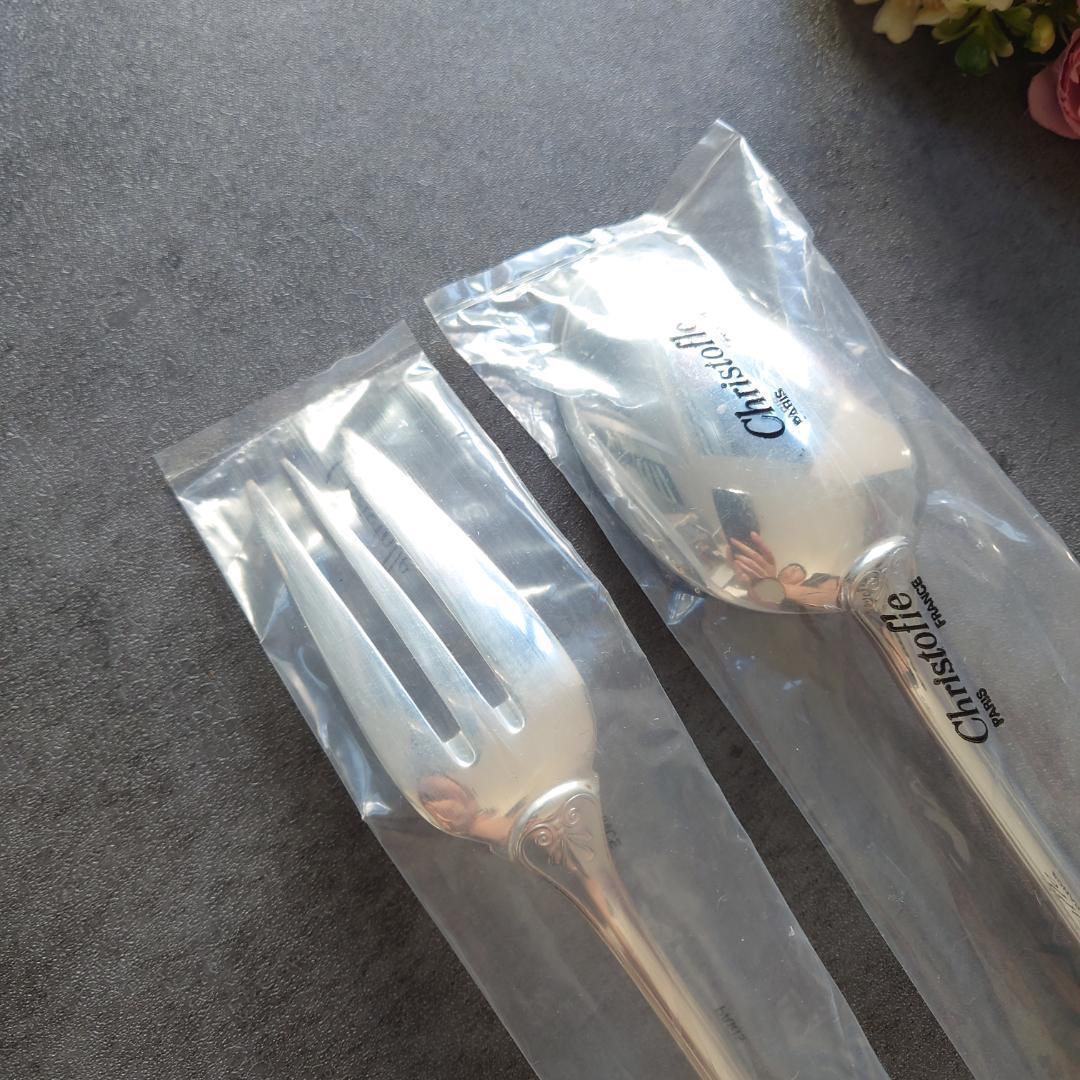 希少 クリストフル マルメゾン 未開封 サービングセット - メルカリ