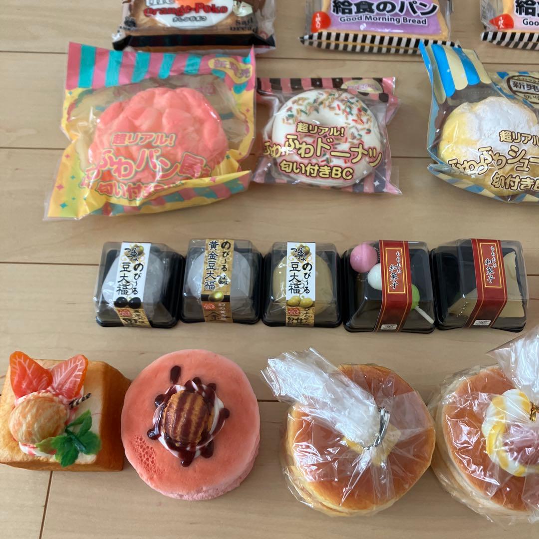 スクイーズ まとめ売り ④ - メルカリ